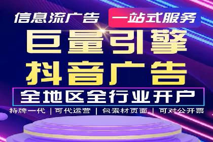 百度推广费用优化，如何降低广告成本